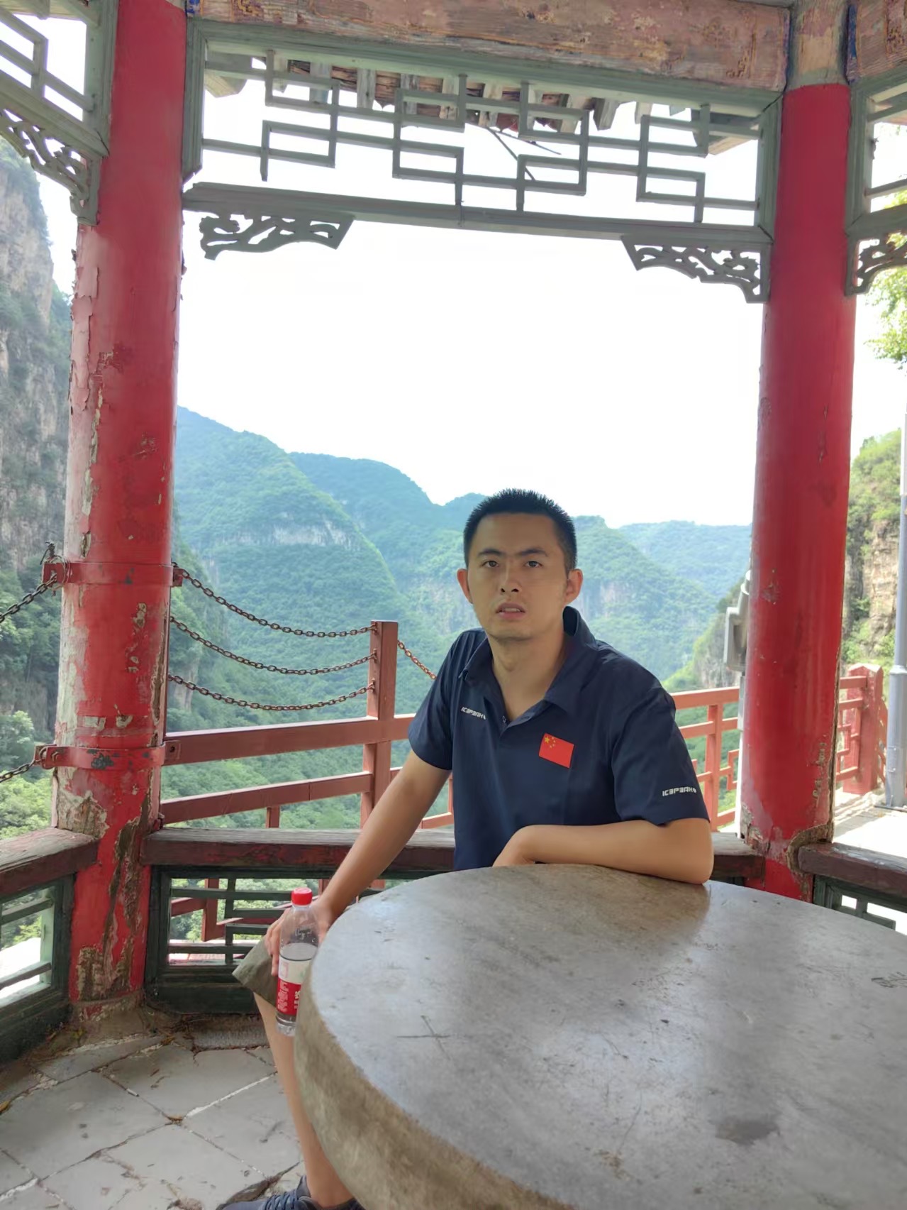 Qifei